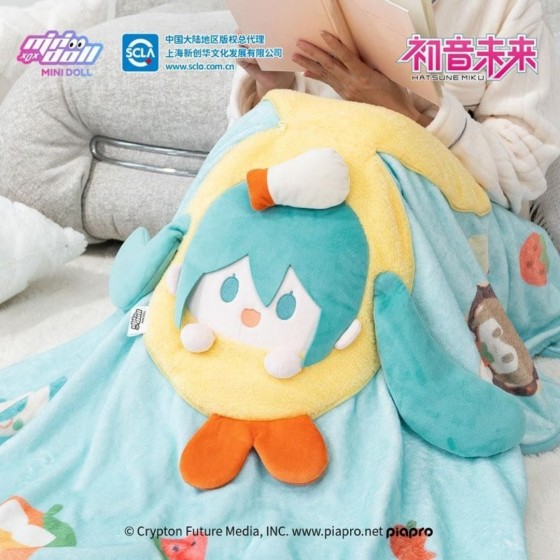 Vocaloid Hatsune Miku Minidoll Miku Merch Yummy Series Warm Throw Pillow Plush Blanket